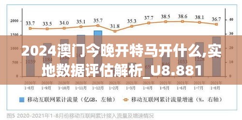 新闻 第112页