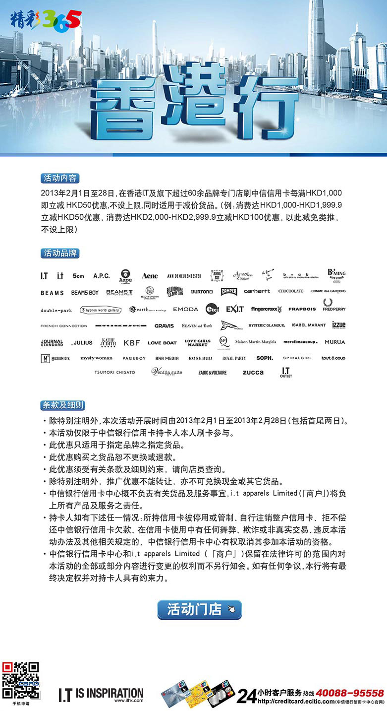 澳门与香港一肖100准免费资料,公证解答解释与落实展望