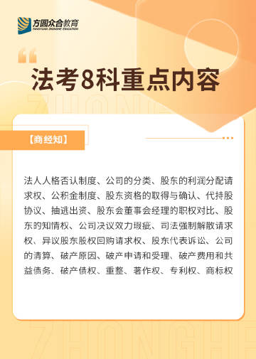 2025年正版资料免费大全中特一分钟秒懂,公证解答解释与落实展望