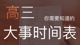 2025香港和澳门管家婆100%精准正版资料大全,词语解析解释落实|最佳精选