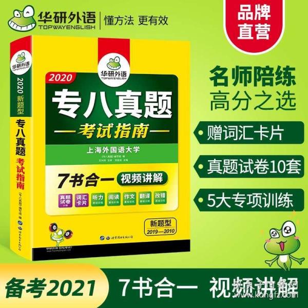 2025全年澳门与香港新正版免费资料大全资料?,词语释义解释落实|丰富释义