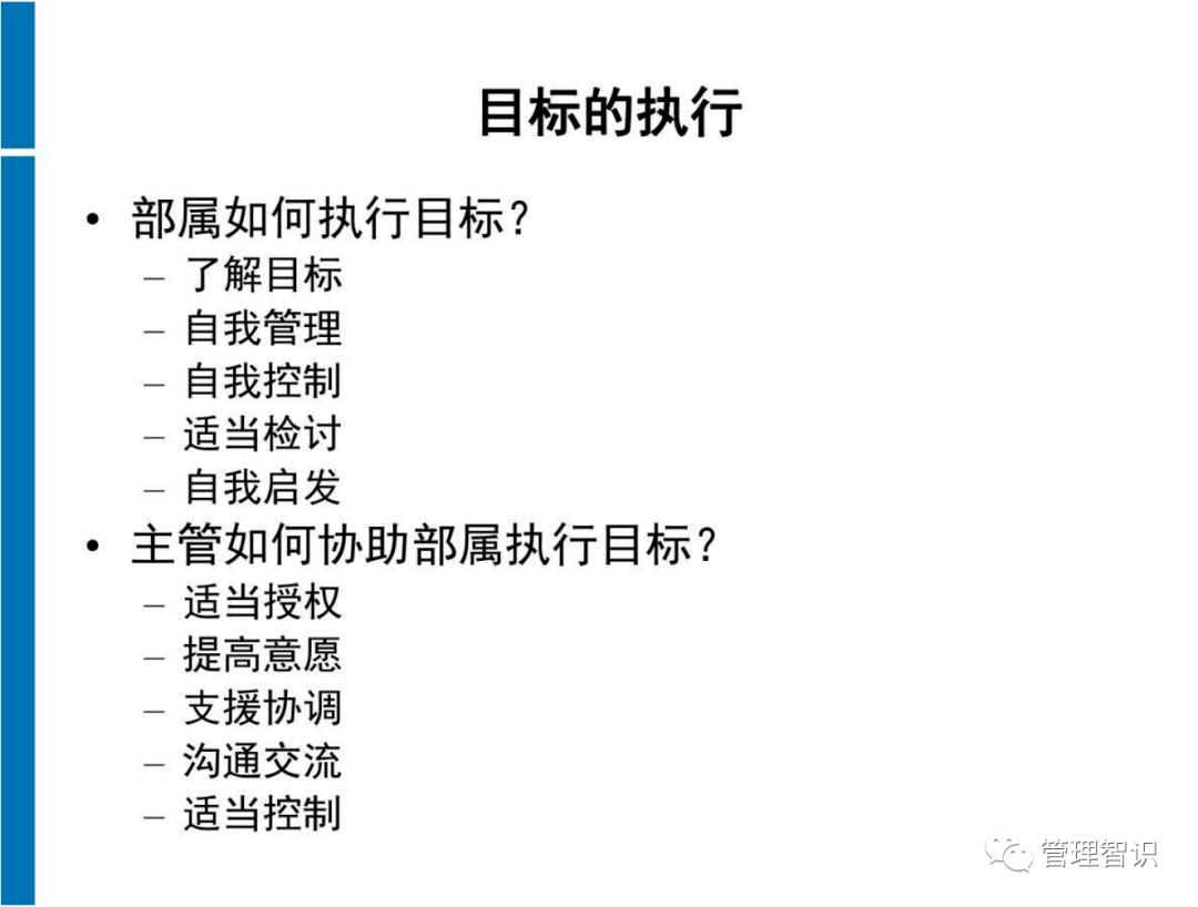 今晚新澳门与香港9点35分开什么,精选解释解析落实|最佳精选