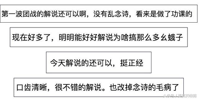 2025秒懂澳门一肖三期必开一一特一中厂,全面释义解释落实|周全释义