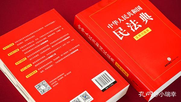 澳门精准正版免费大全-仔细释义、解释与落实