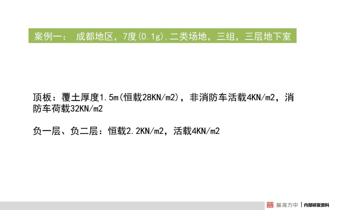 2025新澳门正版大全-详细解答、解释与落实