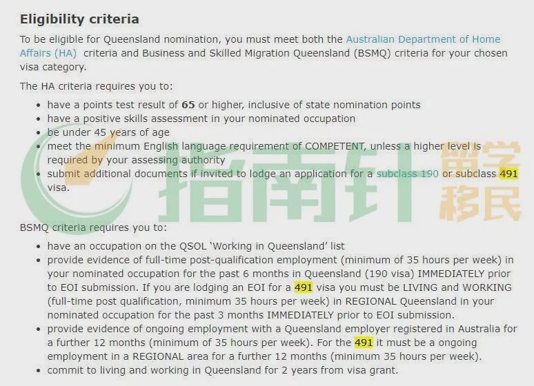 2025澳门和香港天天开好彩大全-实证释义、解释与落实