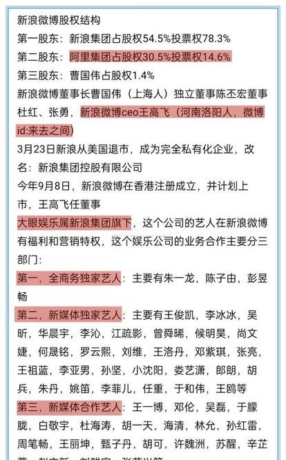 澳门和香港门和香港精准四肖期期中特公开-实证释义、解释与落实