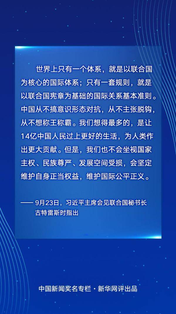 澳门和香港一码一肖一恃一中312期-详细解答、解释与落实