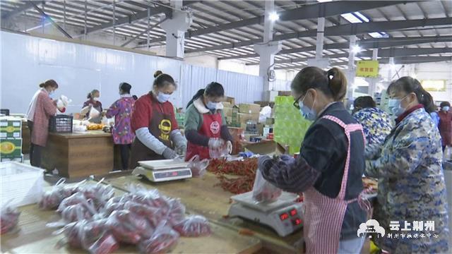 百货副食品批发厂家直批