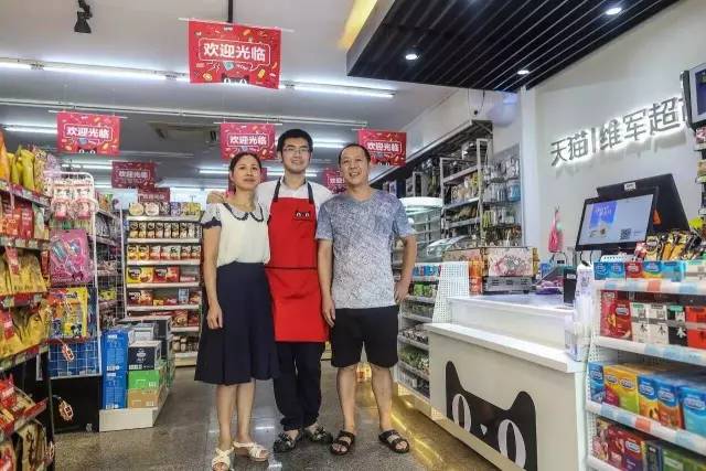百货批发市场的未来